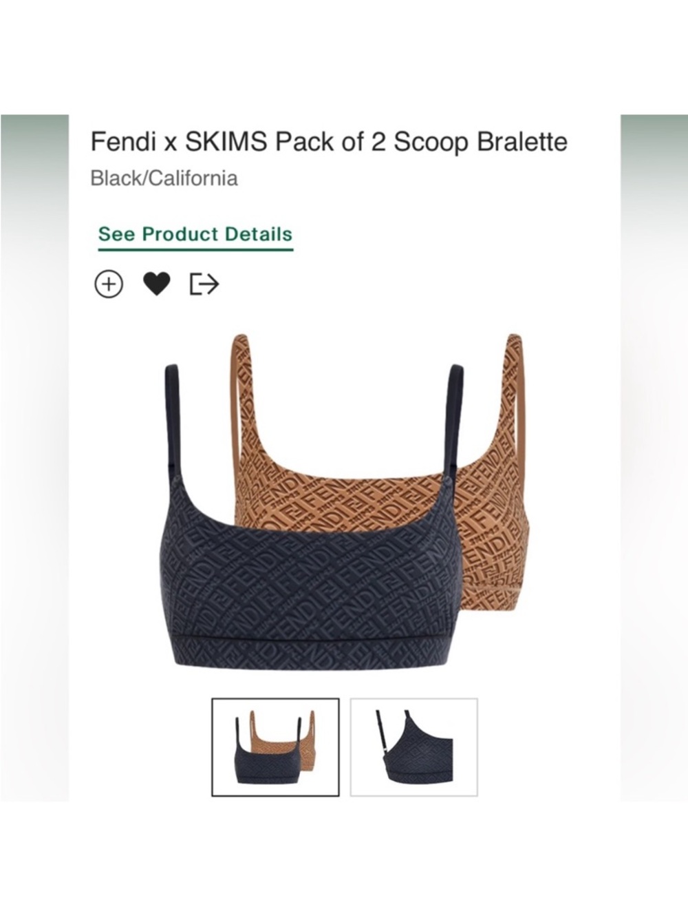 Like new! 2 Fendi Skims bra/bathing suit top! Size M! Gorgeous!